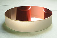 Алюминированное 158-мм зеркало