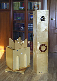 Основание монтировки и труба телескопа