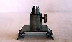 Фокусировочное устройство