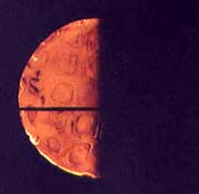 Предфокальное