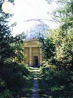 Башня 26-дюймового пулковского рефрактора