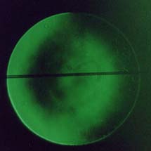 Нож в среднем положении