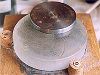 Обработка задней поверхности