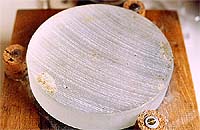 Задняя поверхность до обработки