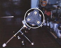 Крепление оправы главного зеркала